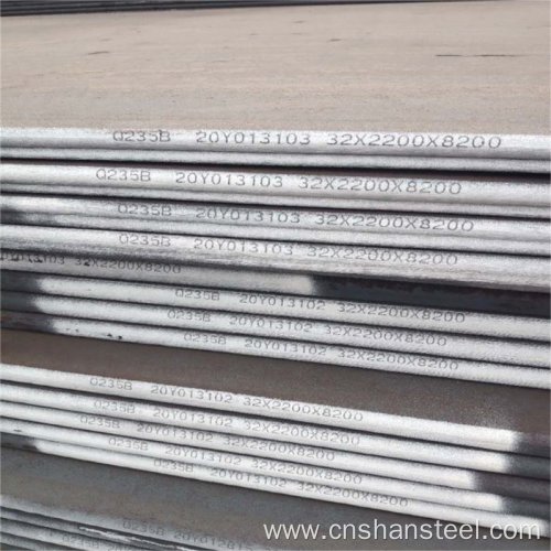 Customized Carbon Steel Plate Q235B Manufacturers